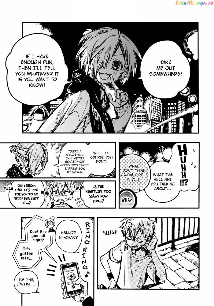 Toilet-Bound Hanako-kun Chapter 98 image 08_optimized